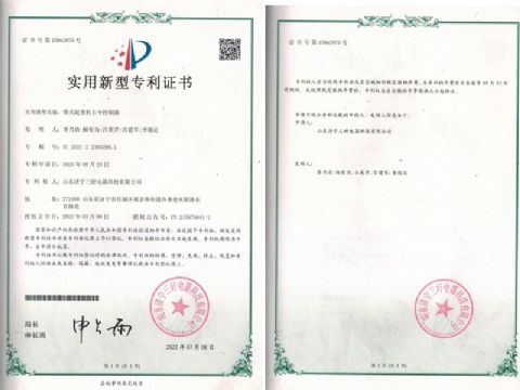 點擊查看詳細信息<br>標題：塔式起重機主令控制器 閱讀次數：555